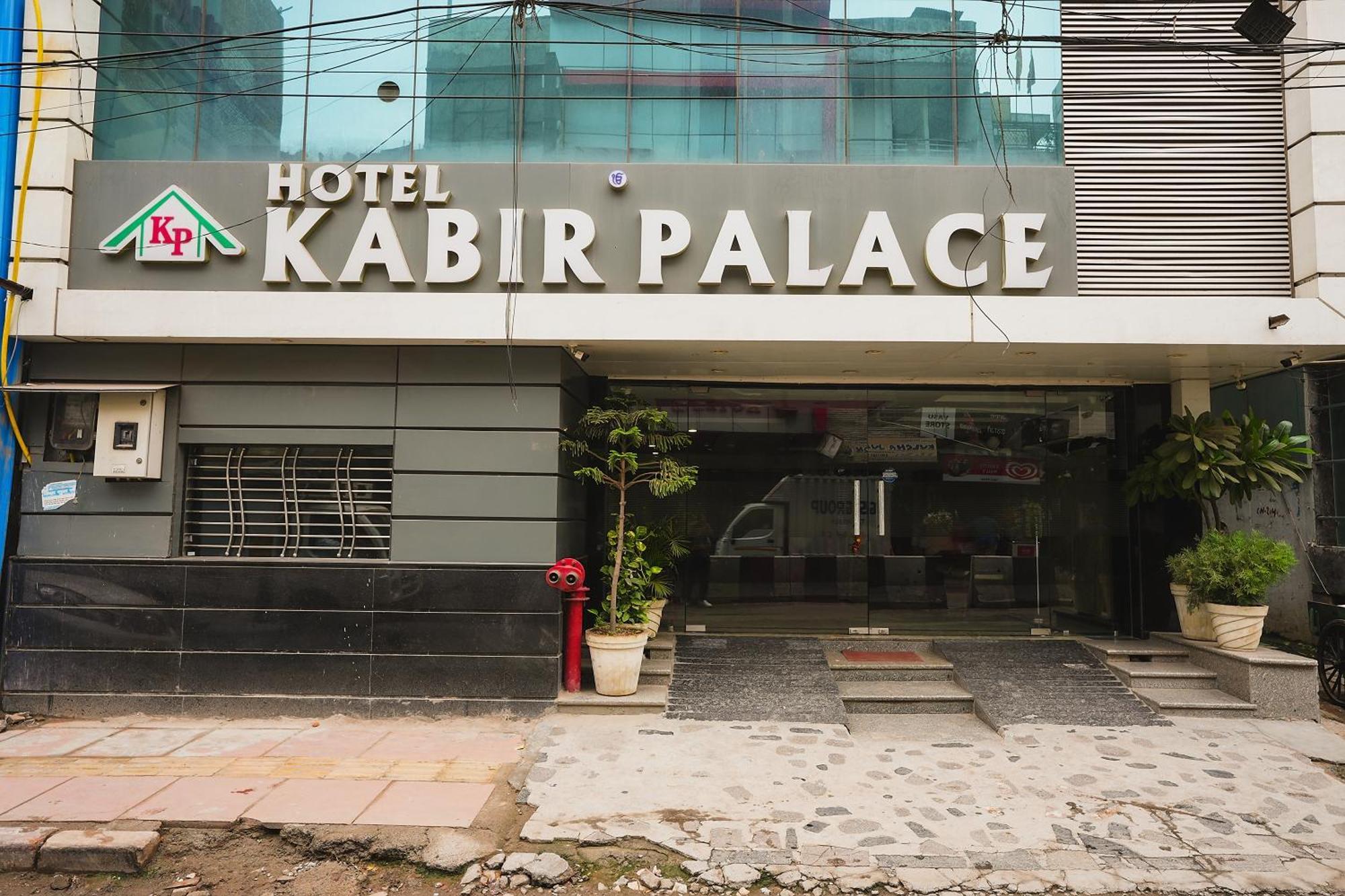 Hotel Kabir Palace Karol Bagh Нью-Делі Екстер'єр фото