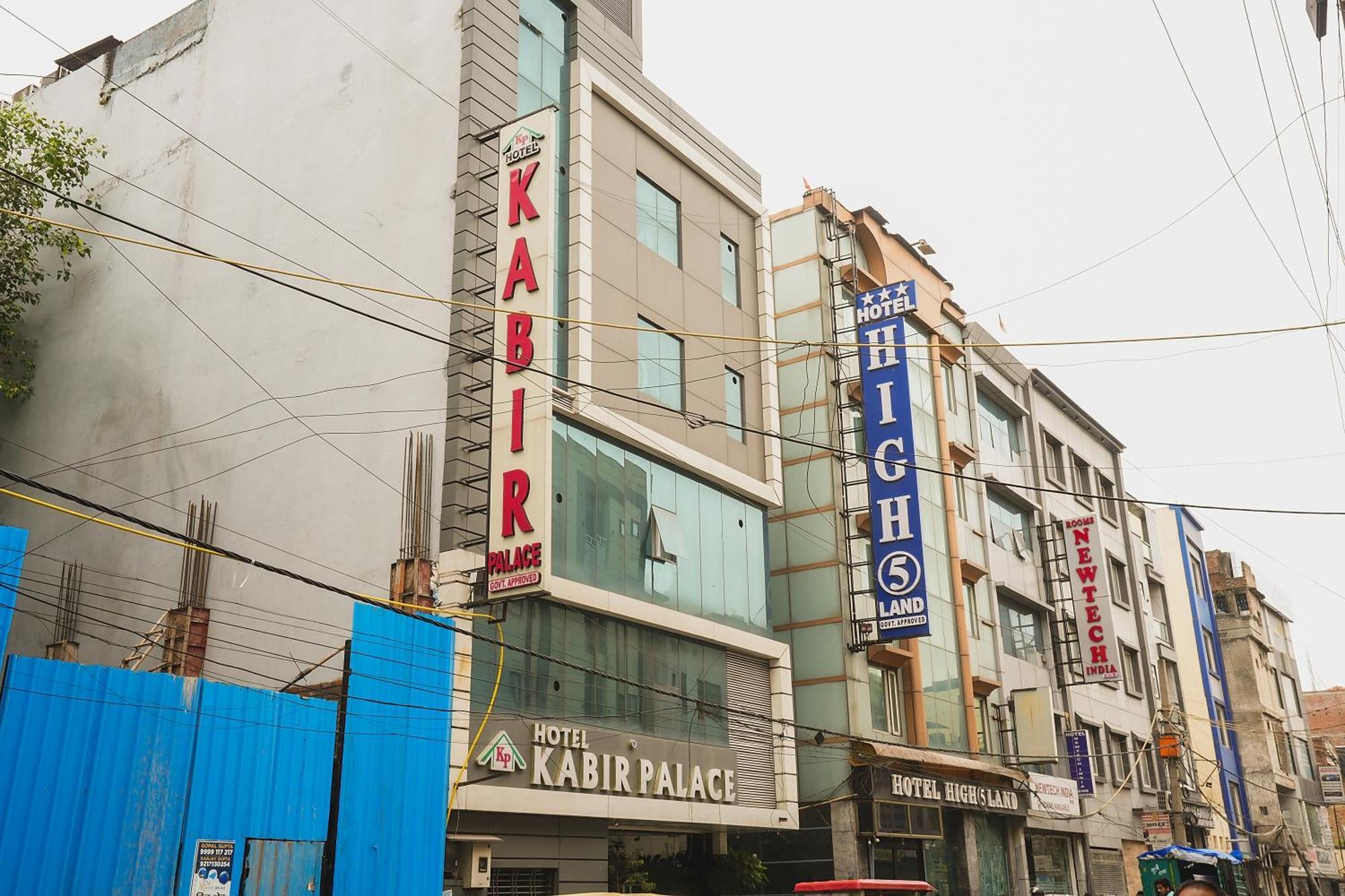 Hotel Kabir Palace Karol Bagh Нью-Делі Екстер'єр фото